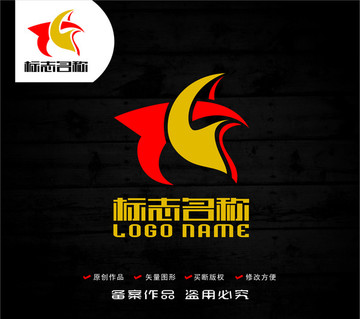 五星飞鸟标志娱乐logo