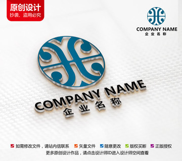 木业标志装修家具装潢logo