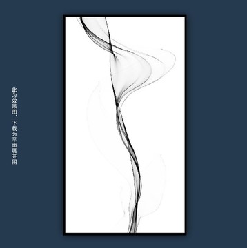 线条装饰画