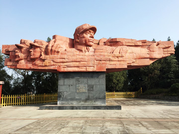 红军雕塑