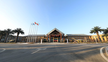 度假村