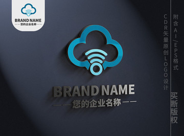 互联网云朵logo无线科技标志