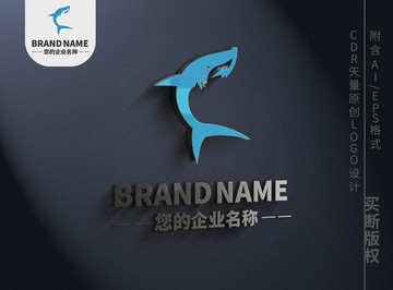 简约海豚鲨鱼logo大海标志