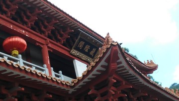 藏经阁