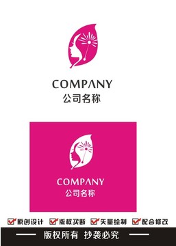 女人养生蒲公英logo