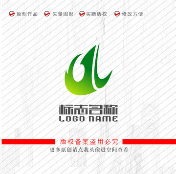 GW字母a标志数字一logo