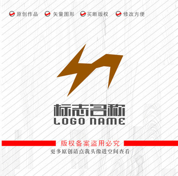 TM字母MT标志闪电logo