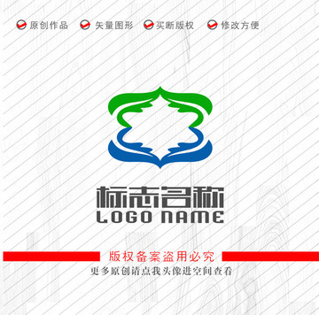 绿叶水环保科技logo