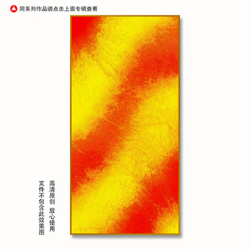 走廊抽象油画
