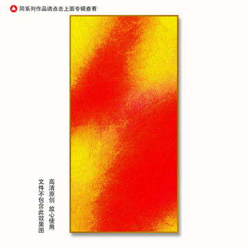 走廊抽象油画