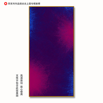 玄关装饰画