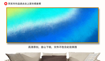 客厅装饰画
