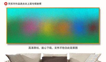 抽象油画
