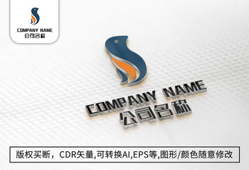 企鹅logo标志公司商标设计