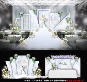婚礼设计蓝色婚礼