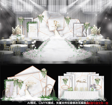 大理石婚礼主题婚礼