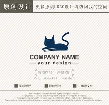 猫咪logo