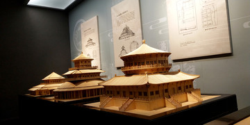 明堂