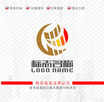 GE字母标志科技飞鸟logo