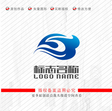 B字母标志流水祥云飞鸟logo