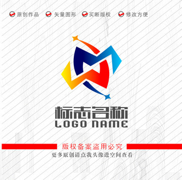 WM字母MW标志科技logo