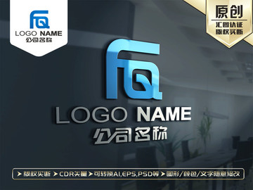 FQ字母LOGO