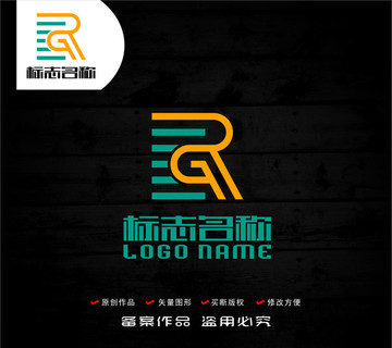 GR字母R标志科技logo