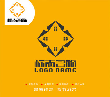 房地产标志建筑logo