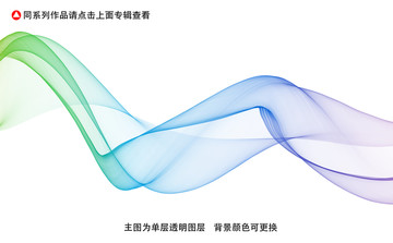 科技曲线