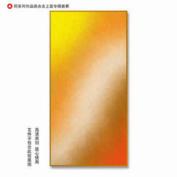 玄关挂画