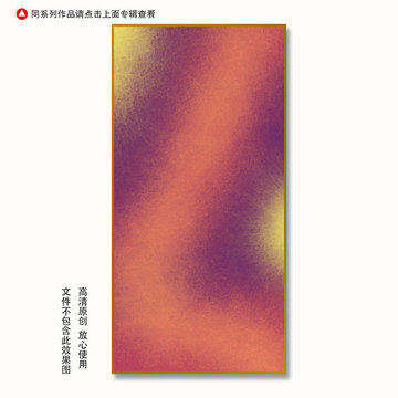 走廊抽象油画
