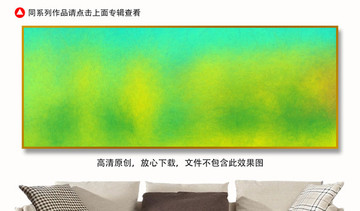数码装饰画