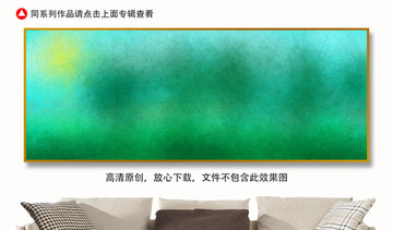 客厅装饰画
