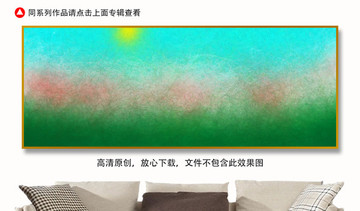 油画抽象