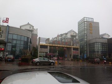 汇鑫花苑