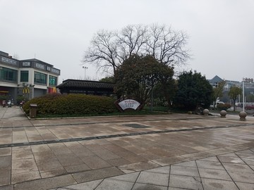 瘦西湖