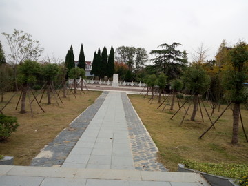 陵园