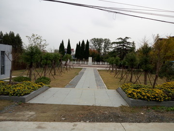 陵园
