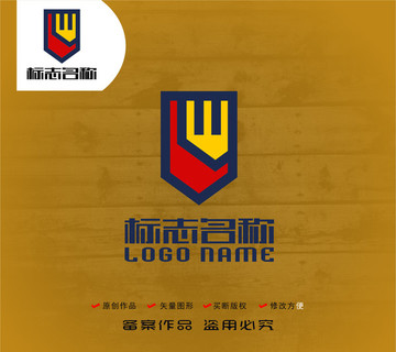 LW字母WL标志盾肩章logo