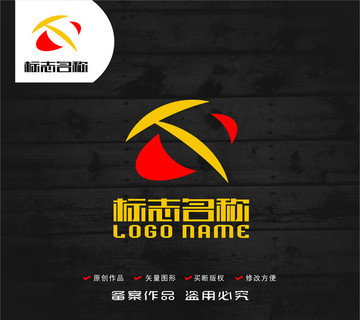 T字母标志TQ笑脸logo