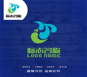 飞鸟水标志科技logo