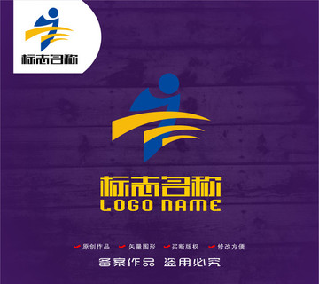 JE字母标志健身运动logo