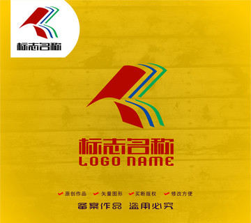 TR字母标志科技人字logo