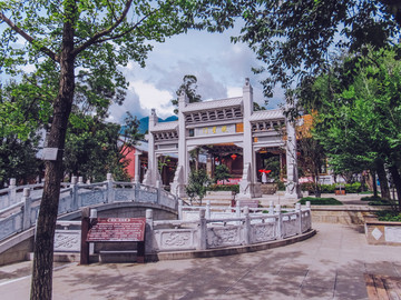 大理古城