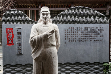 广西名人雕像