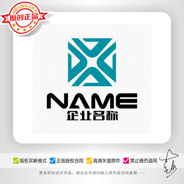 J字母建筑地产物业展厅logo