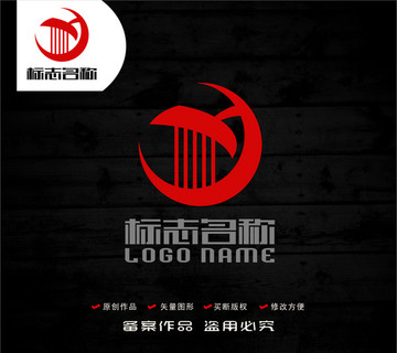 H字母HT标志建筑logo