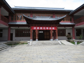 古建筑