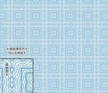 底纹