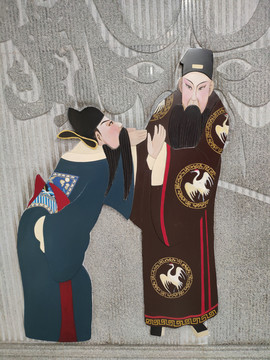 皮影